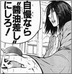 イーブイ進化ガチャ2
