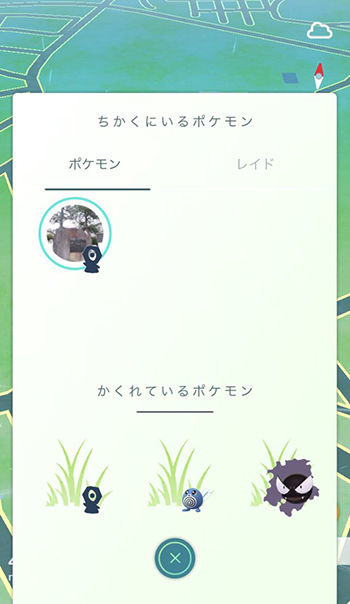 けつばん12