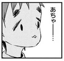 box拡張2