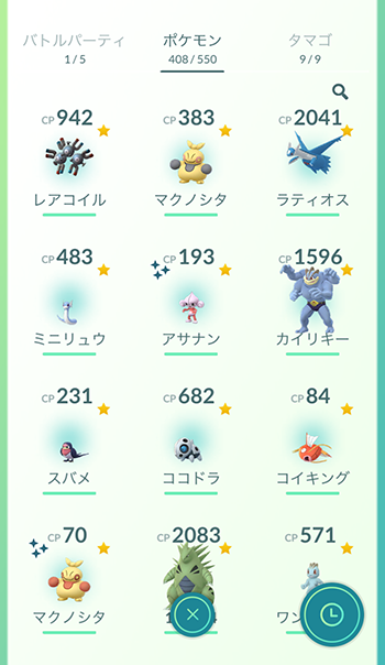 アサナンおっさん4