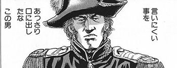 ガッサ楽しい1