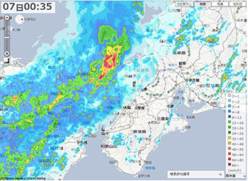 フリーザー延期5