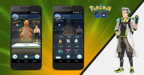 pokemongo_training_battle