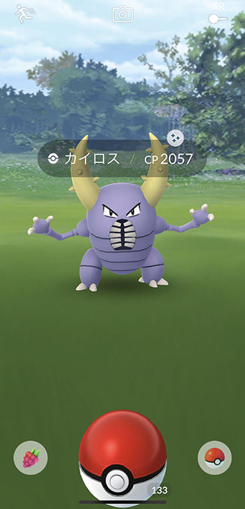 色違いカイロス解放3