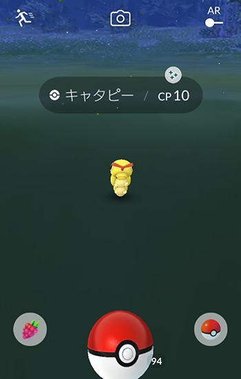 凄いのきたデイ9