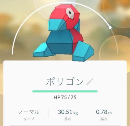20160803042917