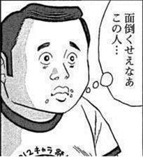 m2もう一声2