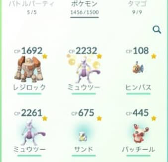 exm2キラ1