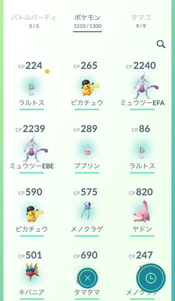 m2もう一声1