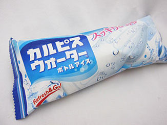 ルギア復刻色違い3