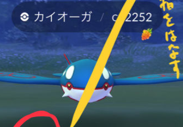 007193