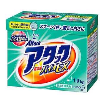 0105exはどっち4
