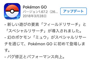 起動画面4