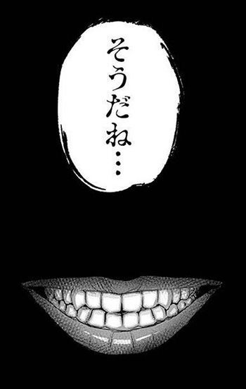 ジム主1