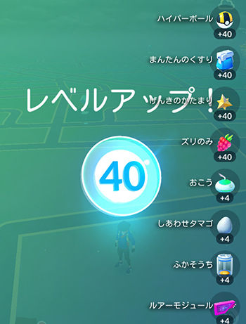 ギフトどき3