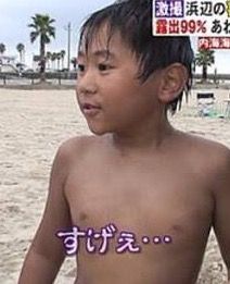 紫カイオーガ6