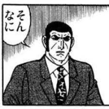 技ガチャ命がけ3