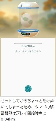2016y08m06d_162926559