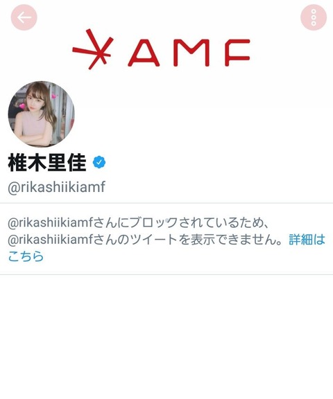 http://pbs.twimg.com/media/DToSU_wU0AEZGu1.jpg