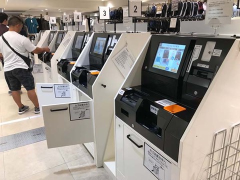 https://c799eb2b0cad47596bf7b1e050e83426.cdnext.stream.ne.jp/img/article/000/211/377/1e06505d00dee288c31af195d527877920170812122232851.jpg