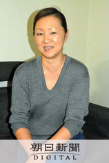 https://www.asahicom.jp/articles/images/c_AS20180120000849_comm.jpg