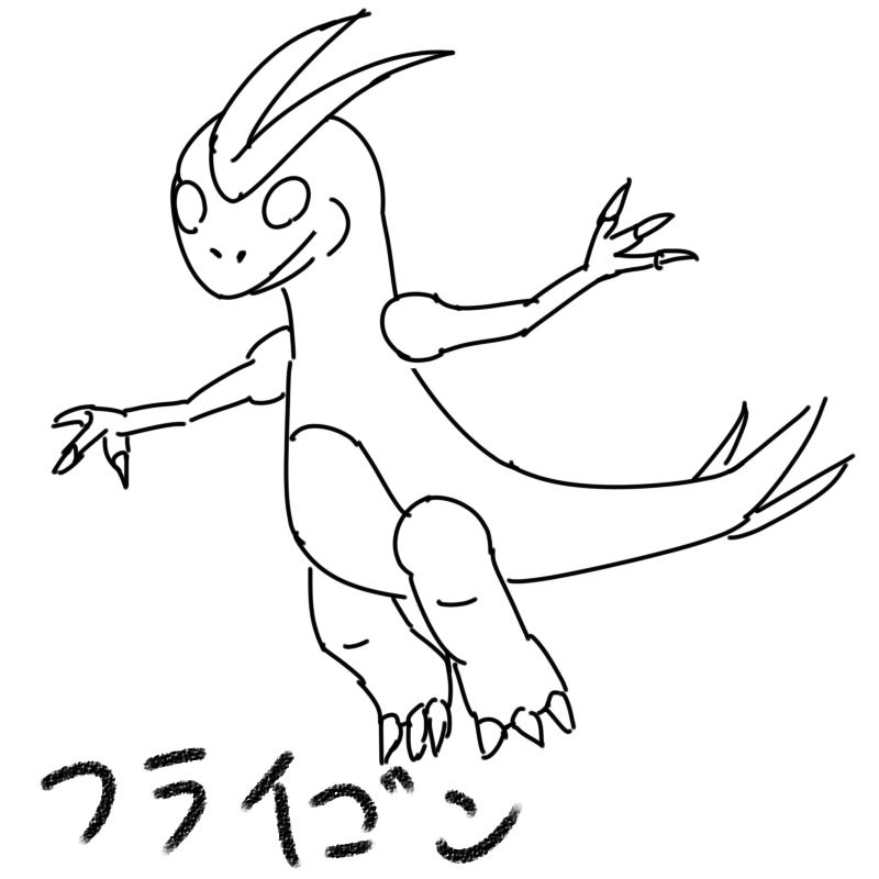 記憶を頼りにポケモンが描きたい : ポケモンまとめ速報