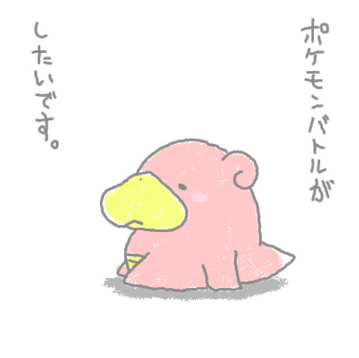 SnapCrab_NoName_2014-2-12_0-32-43_No-00