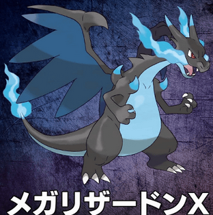 SnapCrab_NoName_2014-1-31_9-31-55_No-00