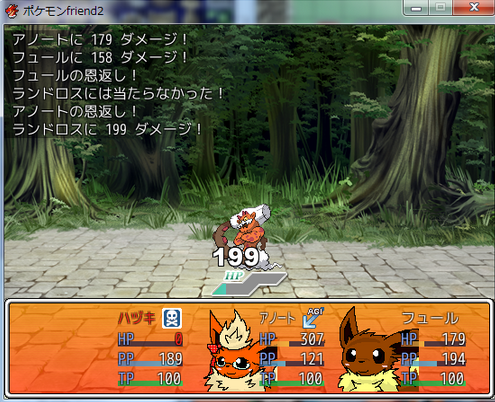 SnapCrab_NoName_2014-2-24_9-5-49_No-00