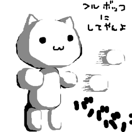 SnapCrab_NoName_2014-2-24_7-29-14_No-00