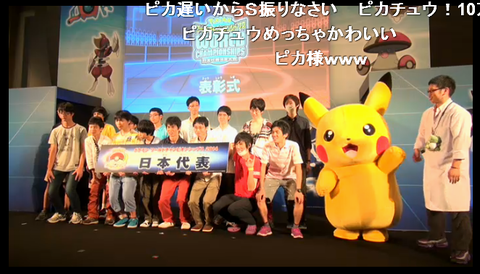 2014-06-29_205040