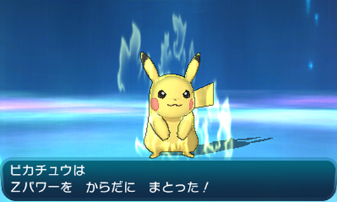 2ea1a4953fba3660cb63f726a0c1eb68