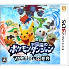 pokedan