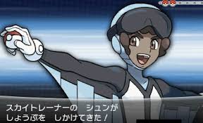 トレーナーズスクール