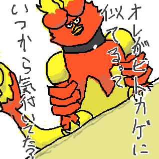 706286