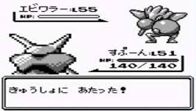 images (2)