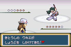 きとうし
