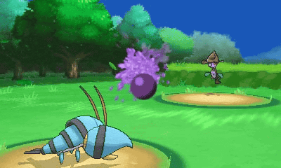 ウデッポウ