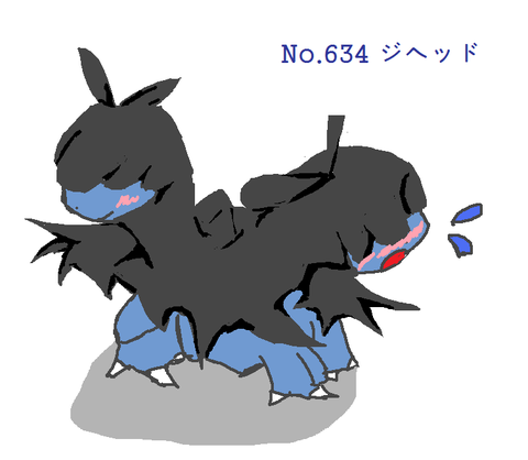 ダウンロード