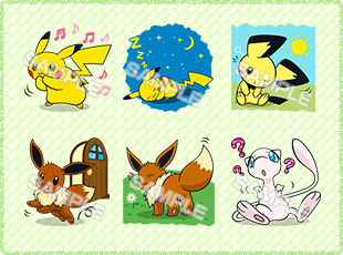 line