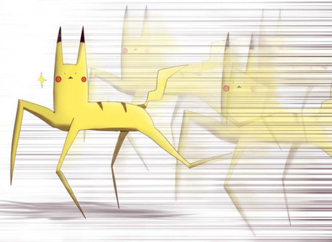 pikayaba