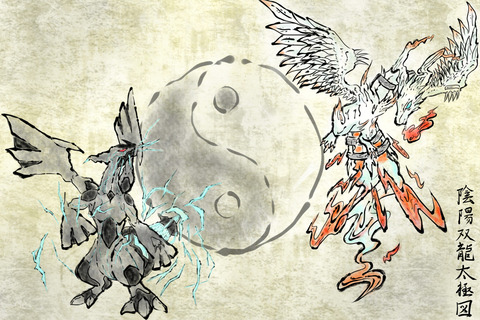 1317202
