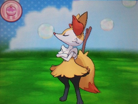 terupoke