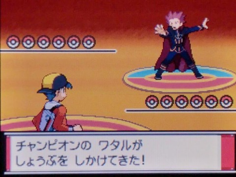 pokemonSS2_100710