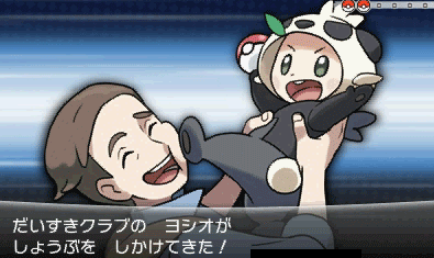 pokemon-xy-school-6 (1)