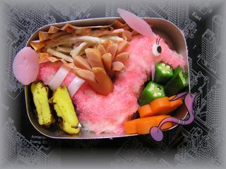 サクラビス弁当