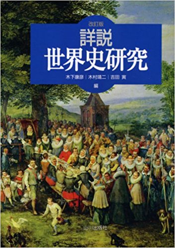 _SX350_BO1,204,203,200_