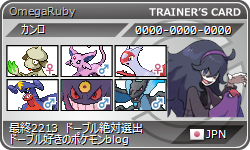 20150315173050ebc