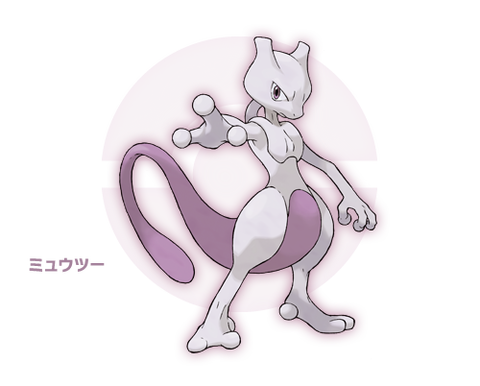 mew2