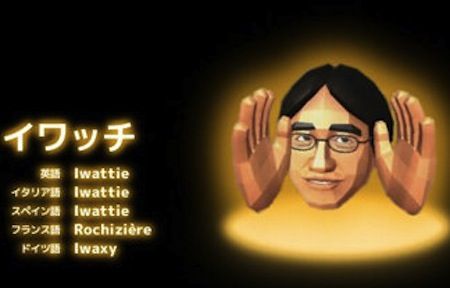 iwacchi